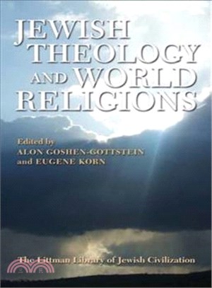 Jewish Theology and World Religions