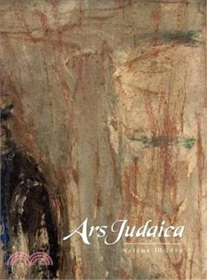 Ars Judaica ― The Bar-Ilan Journal of Jewish Art