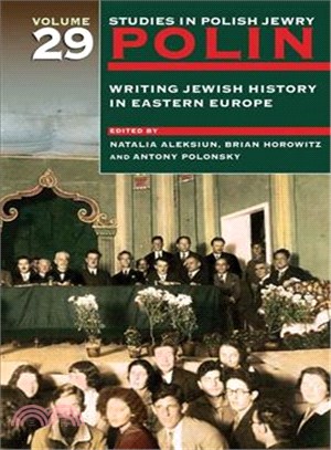 Writing East European Jewish History ― Writing Jewish History in Eastern Europe