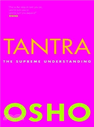 Tantra ─ The Supreme Understanding