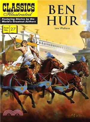 Classics Illustrated 27 ─ Ben-Hur