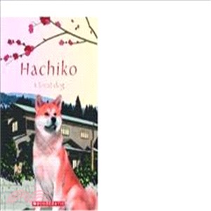 Hachiko