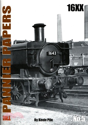 The Pannier Papers