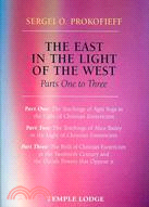 The East in the Light of the West