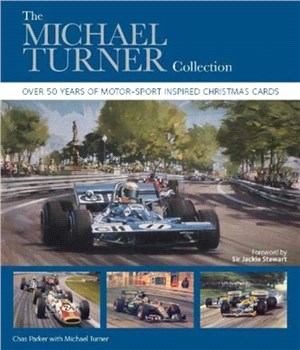 The Michael Turner Collection：Over 50 years of motor-sport inspired Christmas cards