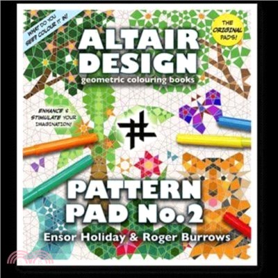 Altaiir Design Pattern Pad：Imagination in Art