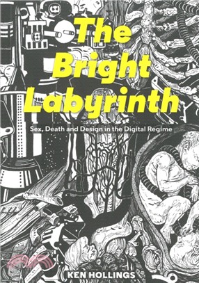 Bright Labyrinth