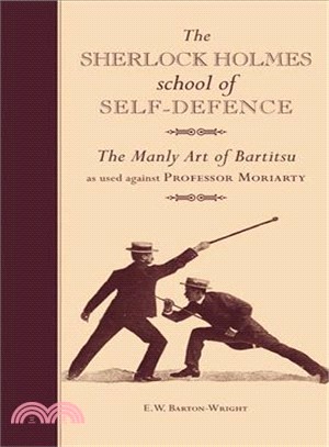 The Sherlock Holmes School of Self-Defence