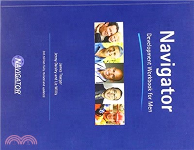 Navigator：Development Workbook for Men
