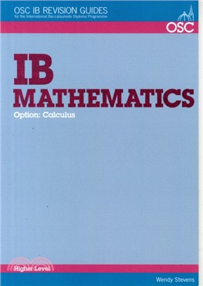 IB Mathematics: Calculus：For Exams from 2014