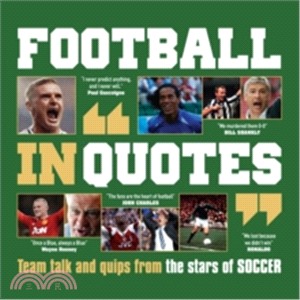 Football In Quotes