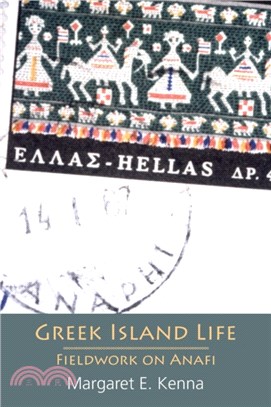 Greek Island Life：Fieldwork on Anafi