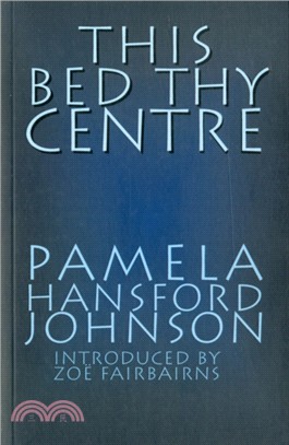 This Bed Thy Centre