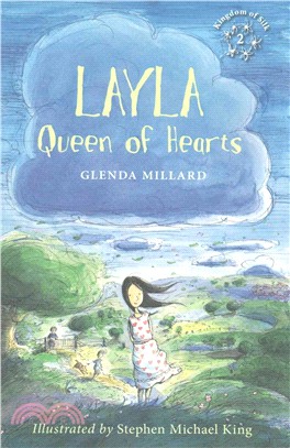 Layla Queen of Hearts (Kingdom of Silk)