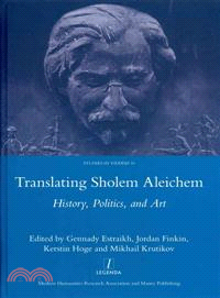 Translating Sholem Aleichem