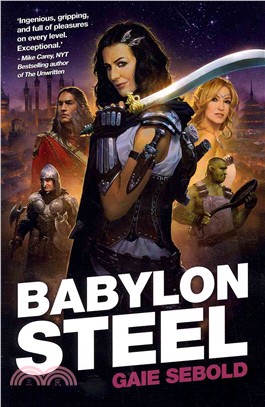 Babylon Steel