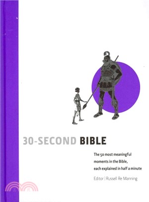 30-Second Bible