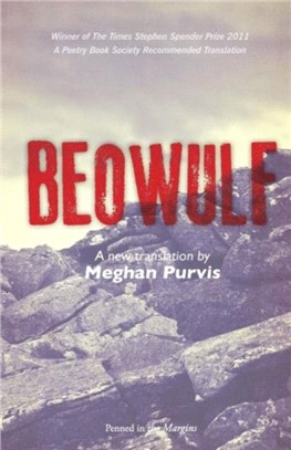 Beowulf：A New Translation