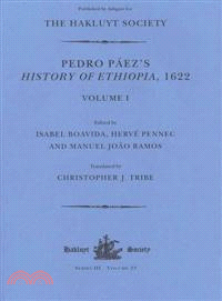 Pedro Paez's History of Ethiopia, 1622