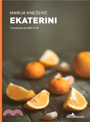 Ekaterini ― One Woman's Balkan Journey