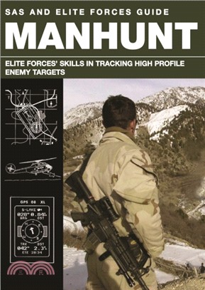 Manhunt：Elite Forces' Skills in Tracking High Profile Enemy Targets