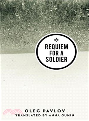 Requiem for a Soldier