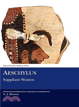 Aeschylus ─ Suppliant Women