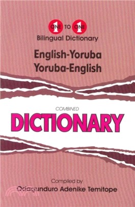 English-Yoruba & Yoruba-English One-to-One Dictionary