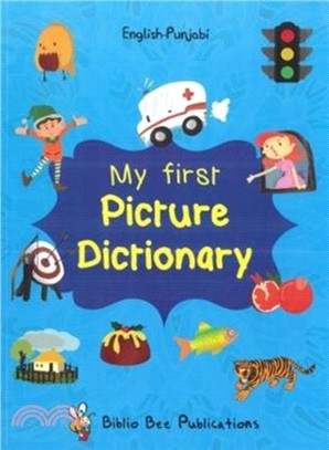 My First Picture Dictionary: English-Punjabi