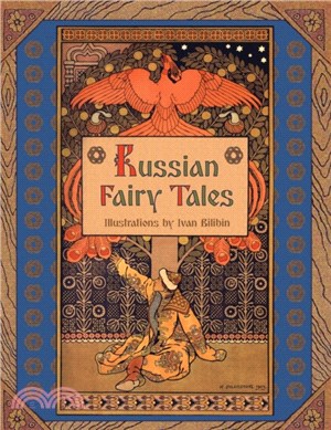 Russian Fairy Tales