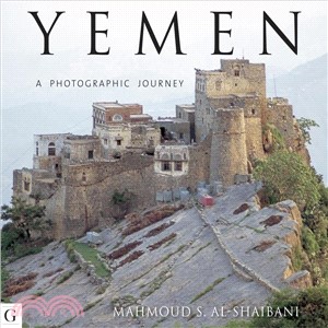 Yemen ─ A Photographic Journey