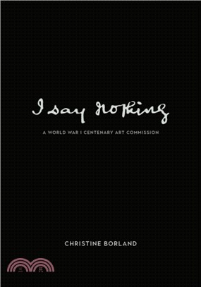 I Say Nothing：Christine Borland
