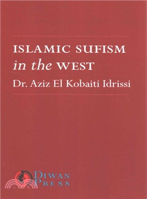 Islamic Sufism in the West
