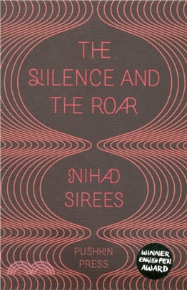 The Silence and the Roar