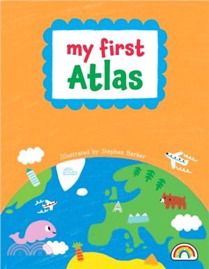 My First Atlas