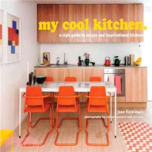 My Cool Kitchen ─ A Style Guide to Unique and Inspirational Kitchens