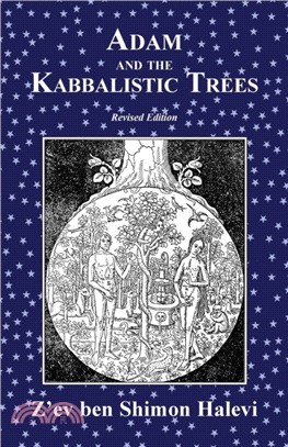 Adam and the Kabbalistic Trees