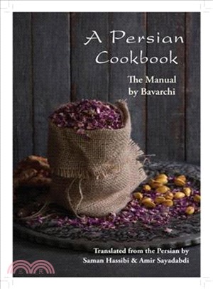A Persian Cookbook ― The Manual