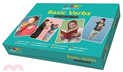 Basic Verbs: Colorcards : 2nd Edition