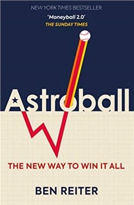 Astroball：The New Way to Win it All
