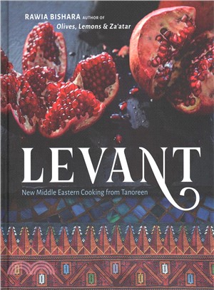 Levant :new Middle Eastern c...