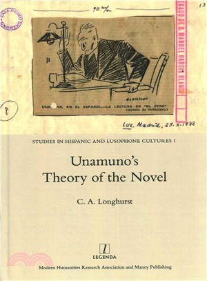 Unamuno??Theory of the Novel