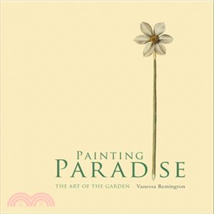 Painting Paradise ─ The Art of the Garden