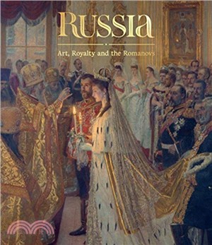 Russia: Art, Royalty and the Romanovs