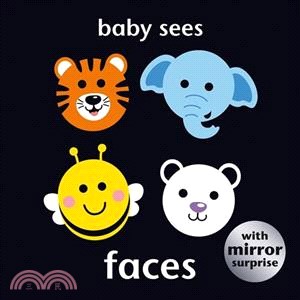 Baby Sees Faces