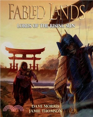 Lords of the Rising Sun：Large format edition
