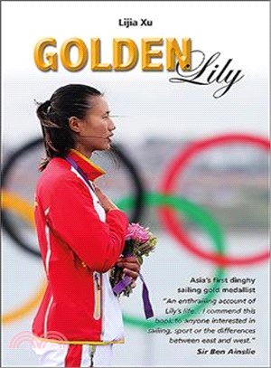 Golden Lily ― Asia??First Dinghy Sailing Gold Medallist