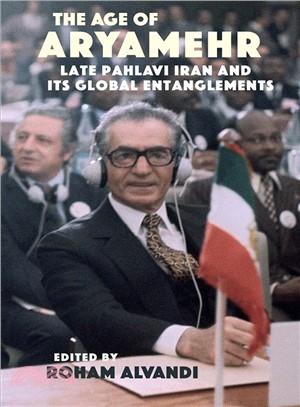 Pahlavi Iran in the Global 1960s and 1970s