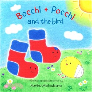 Bocchi and Pocchi and the Bird