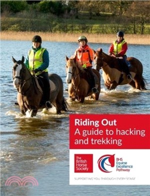 BHS Riding Out：A guide to hacking and trekking